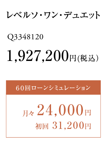 1,927,200