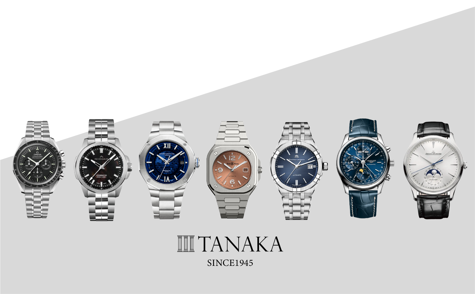 TANAKA今池本店・久屋大通店 両店舗で開催