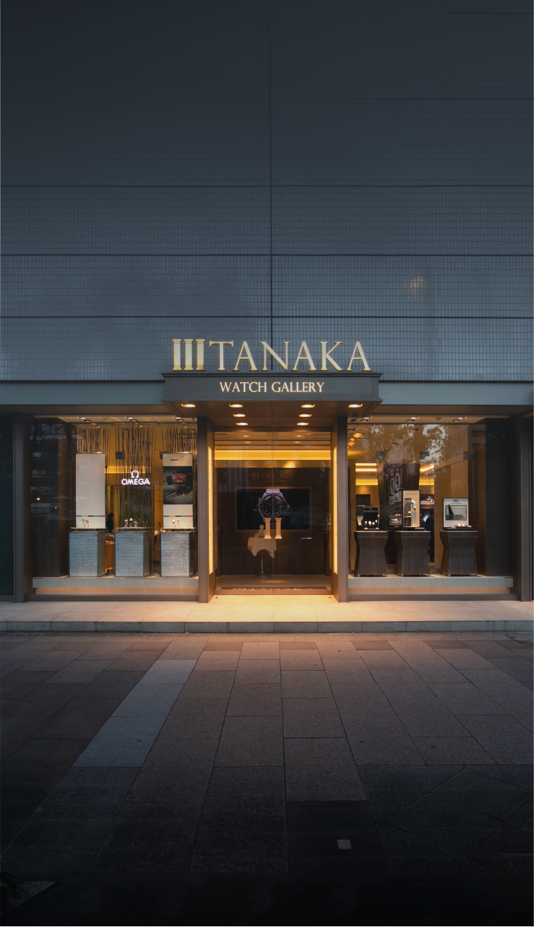 東海エリア最大級の腕時計正規販売店/スマホ