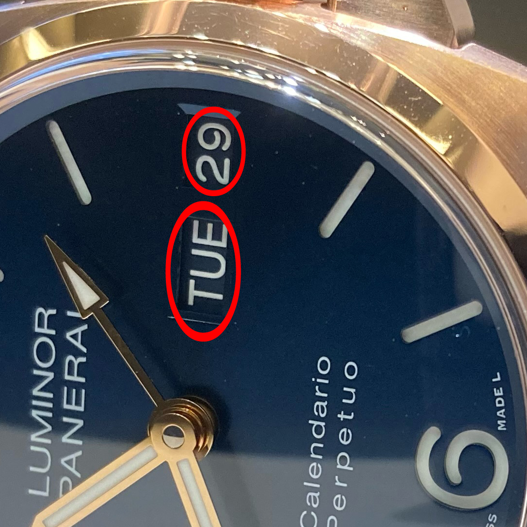 PANERAI_パネライ_ルミノール パーペチュアル カレンダー ゴールドテック™_PAM00742