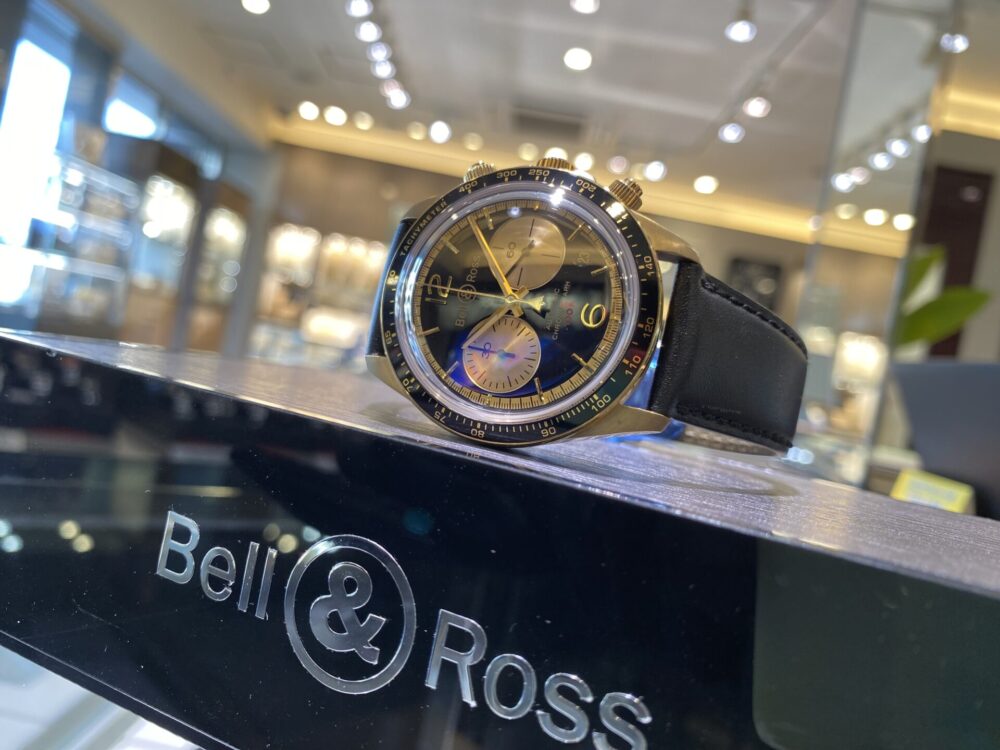 Bell&Ross_ベル＆ロス_BR V2-94 BELLYTANKER BRONZE_BRV294-BC-BR/SCA