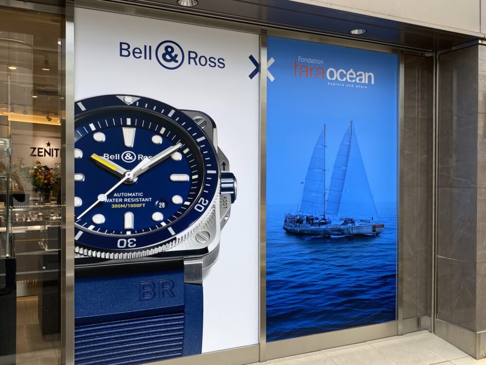 bell&ross_ベル＆ロス_BR 03-92 DIVER BLUE_BR0392-D-BU-ST/SRB