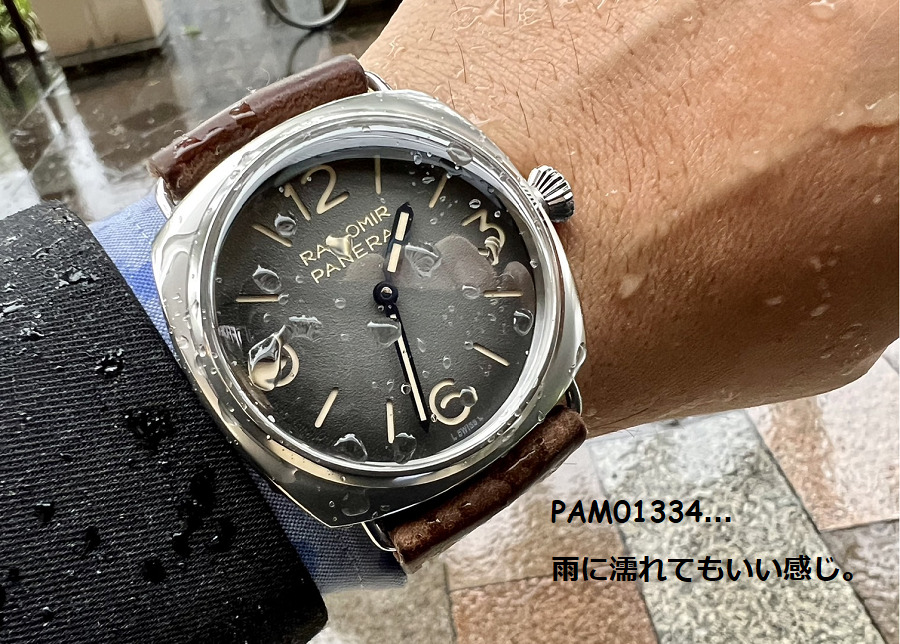 PAM01334 ラジオミール オリジネ_PANERAI_パネライ_トレ ジョルニ