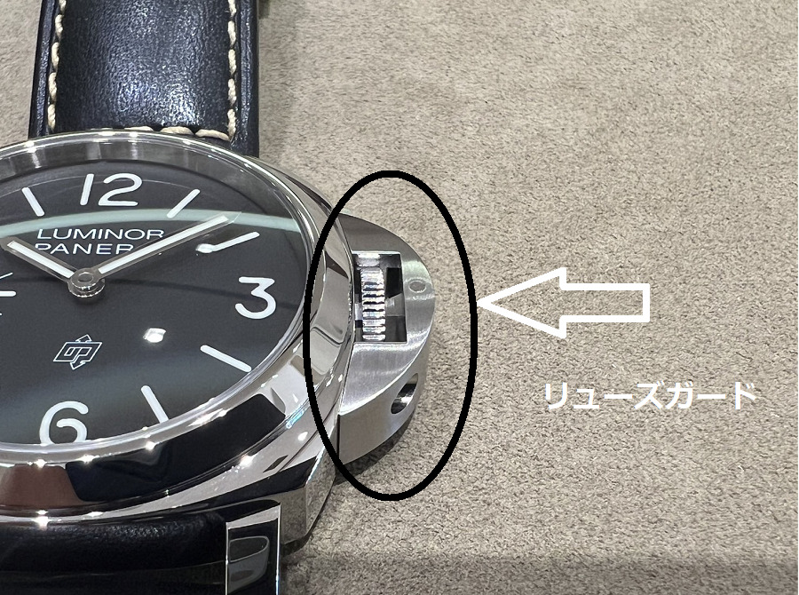 PAM01084 ルミノール ロゴ - 44mm_PANERAI_パネライ