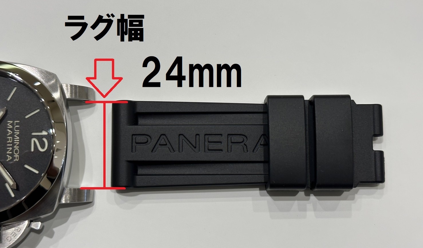 PANERAI_パネライ_strap_parts_description