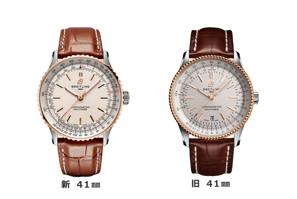 breitling_ブライトリング_navitimer_ナビタイマー_automatic_オートマチック_41_U17329F41G1P1_u17326211g1p1_