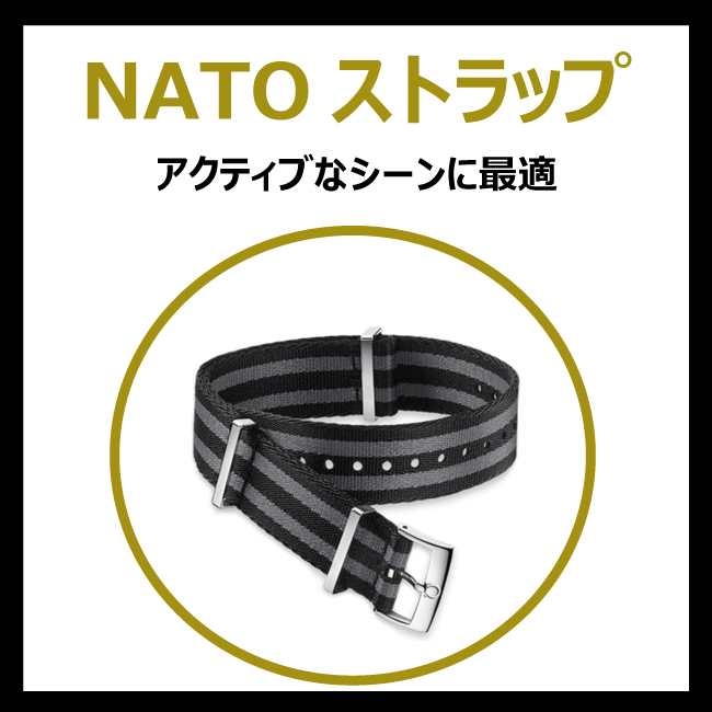 素材、カラーバリエーション、おすすめモデル