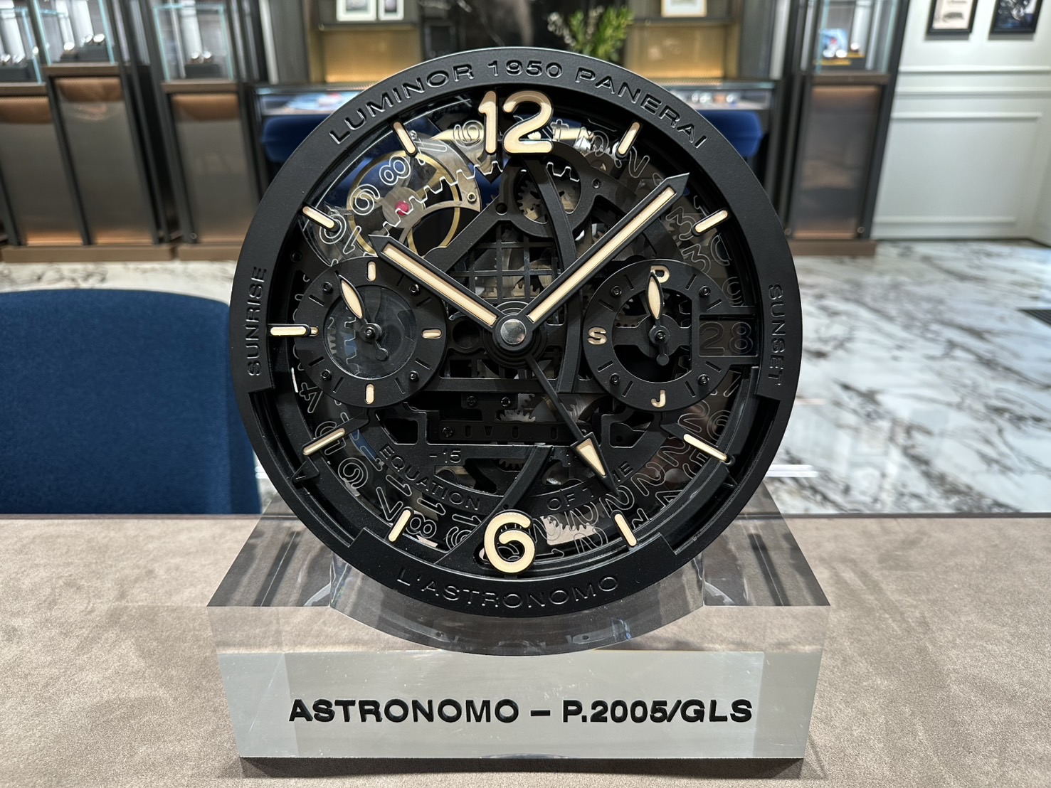 panerai_movement_p2005
