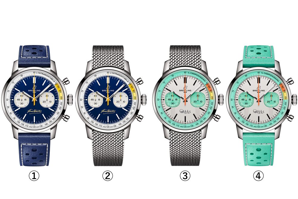 breitling_ブライトリング_toptime_トップタイム_B01_Gino_Bartali_ジーノ_バルタリ_ Fausto_Coppi_ファウスト_コッピ_AB01767A1C1A1_AB01767A1C1X1_AB01768A1A1A1_AB01768A1A1X1_