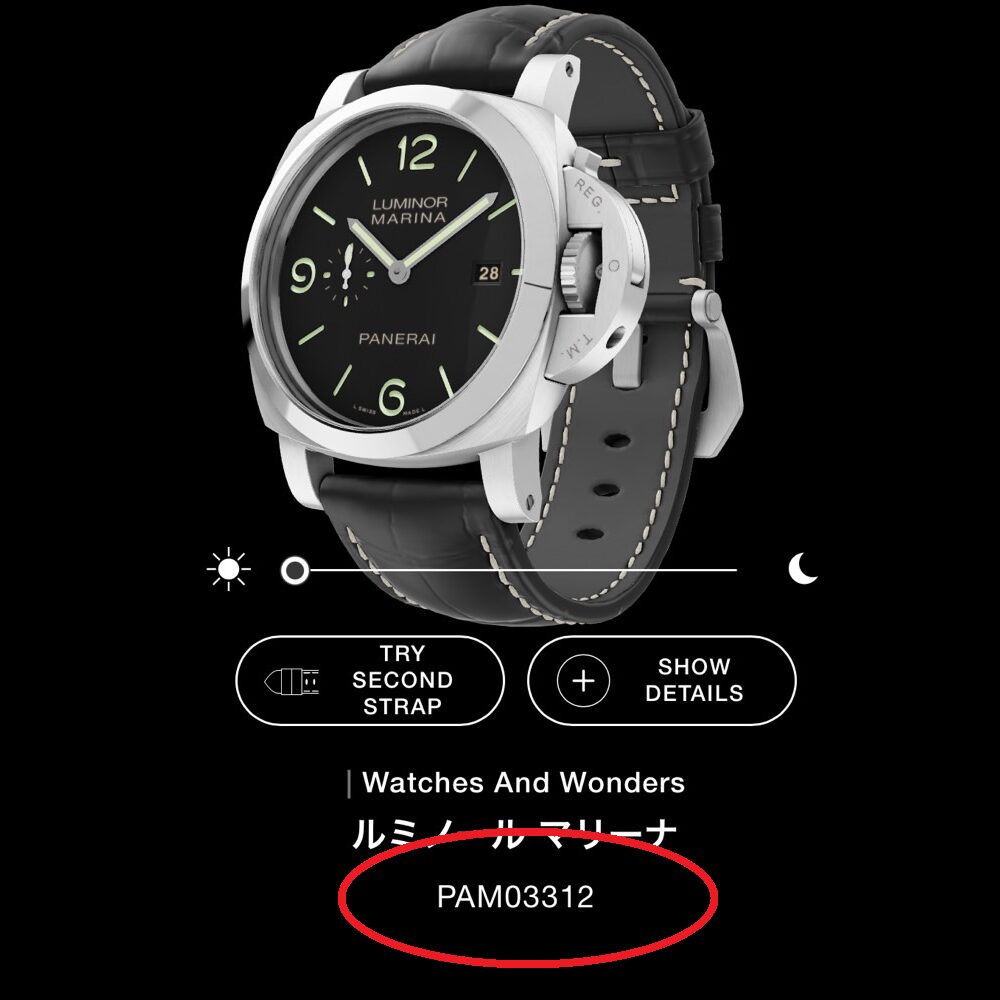 panerai_serial_number