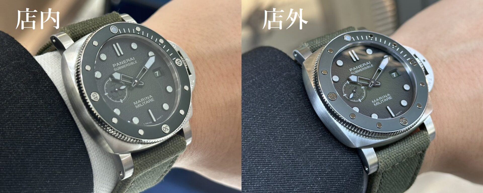 panerai_pam01697_サブマーシブル_マリーナミリターレ-44mm_2025年新作