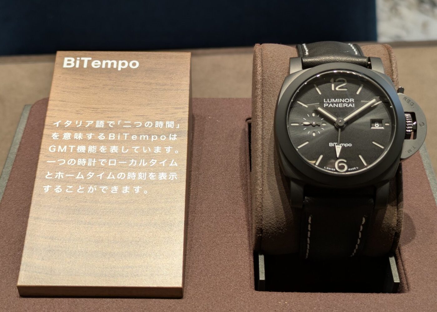PAM01460 ルミノール GMT セラミカ_ Bitempo_ビテンポ_PANERAI_パネライ