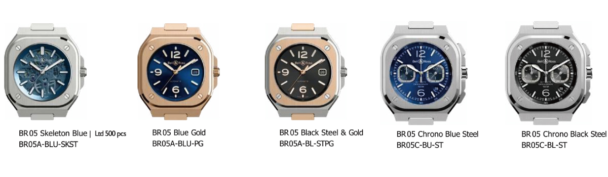 【保存版】超人気！ベル&ロスのラグジュアリー・スポーツ（ラグスポ）BR05シリーズを全部まとめてアーカイブ【Bell＆Ross】